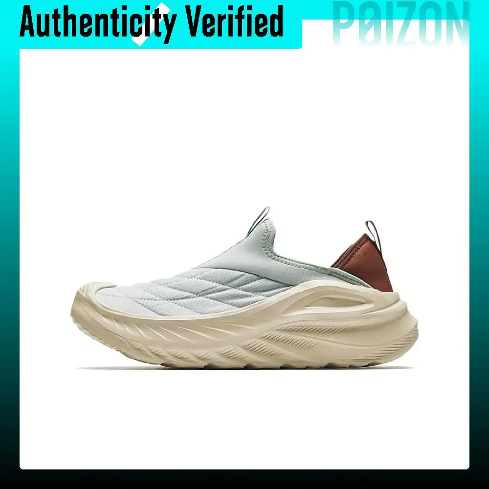 Anta Variety Training Collection Abrasion Resistant, Breathable, Lightweight Low top Casual Shoes Men's Beige Brown 912537750-3