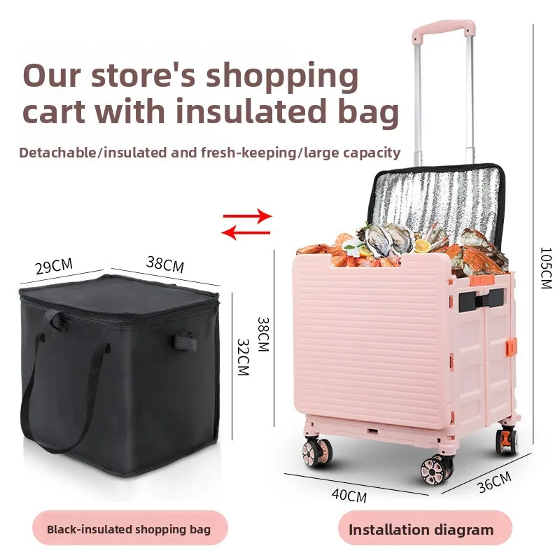 

Outdoor camper, fresh-keeping refrigerated folding shopping cart, shopping cart, climbing cart, storage trolley solid