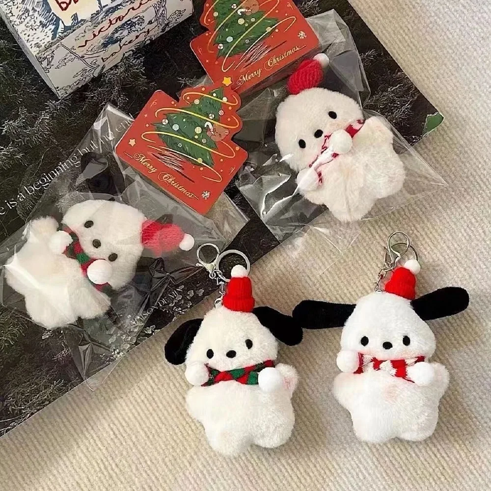 Lindo y moderno llavero de cachorro de peluche con adornos colgantes para cachorros, adecuado para mujeres para viajar bolsas decorativas
