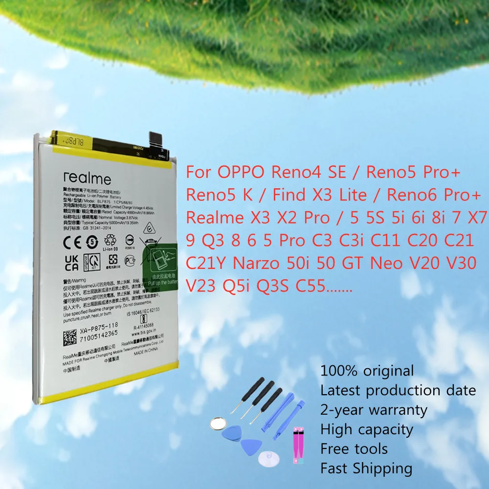 

Аккумулятор для Oppo Reno4 SE Reno5 K Reno6 Pro+ Realme X7 X3 X2 Pro 5S 5i 6i 8i 7 9 8 6 5 Pro C11 C20 Narzo 50i GT Neo V20 V30 Q5i