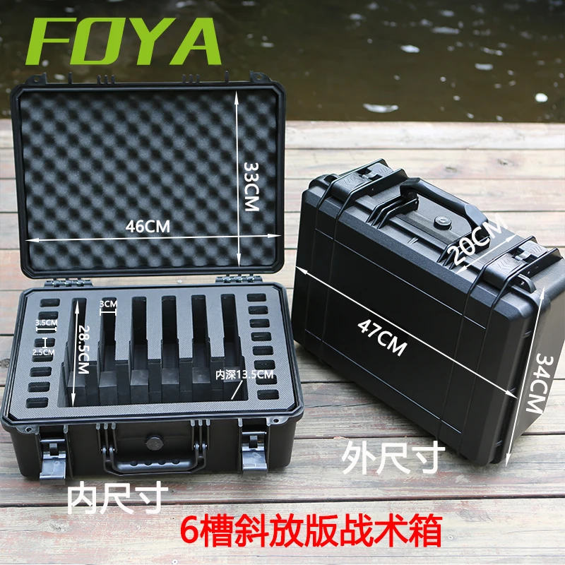 Tactical ABS  Tool Case Waterproof Shockproof Portable Storage Box Sealed Hunting Box Glock G17 1911 P1Safety Protection Gun Box