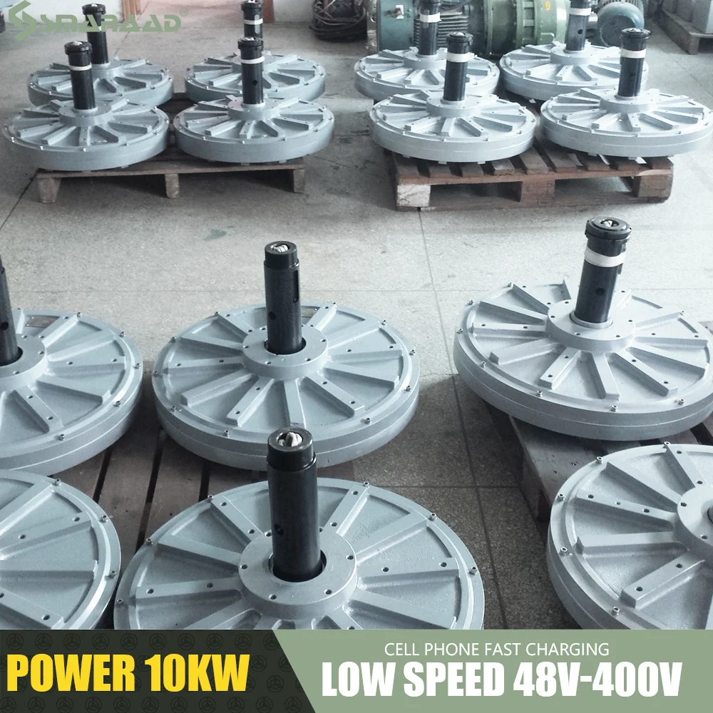 Low Speed Of Permanent Magnet 5KW-10KW Coreless Rare Earth Permanent Magnet Generator Alternator Maglev DIY Wind turbine