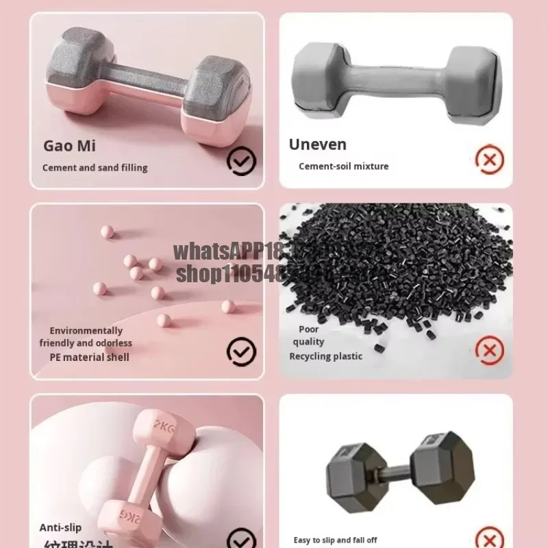 Coated Dumbbells Home Fitness Equipment New Design for All Ages Arm Muscle Training Men Women Kids Exercise Weight - view 4