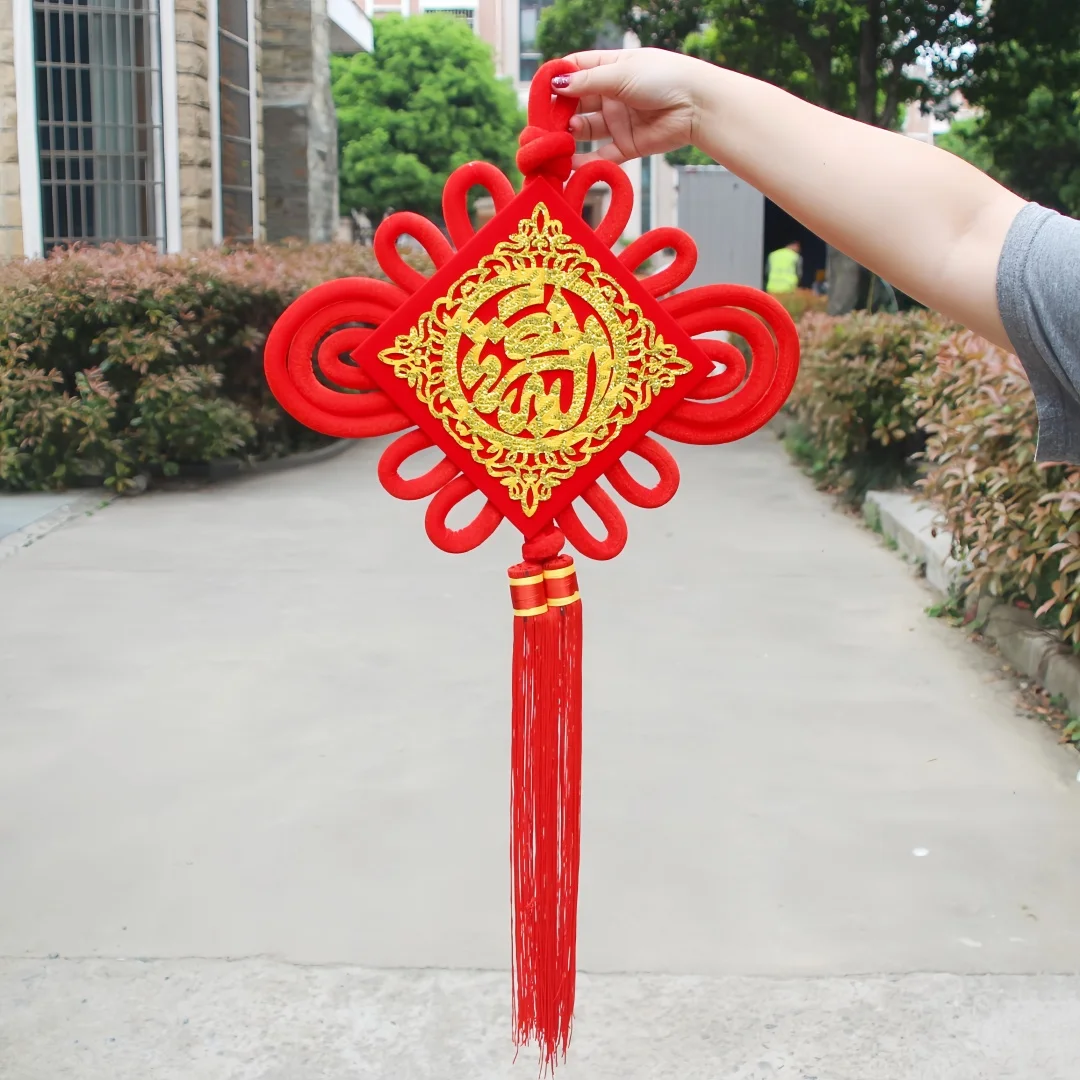 Hand‑knitted Chinese knot pendant, red tassel peace knot, home & car festive decoration, auspicious hanging ornament gift