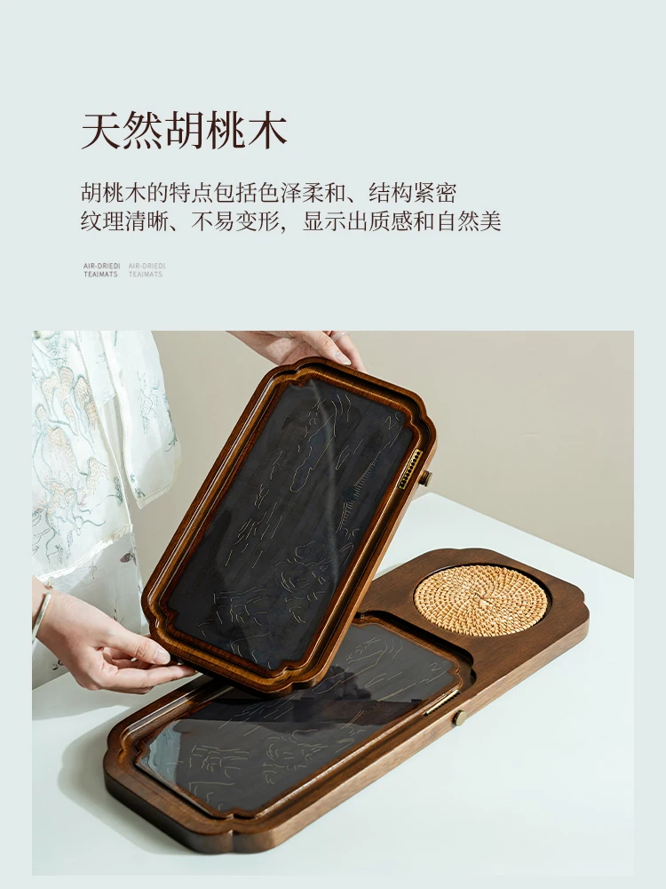 Walnut tea tray Dry brewing table Household living room Solid wood small tea table Color-changing rectangular tea tray
