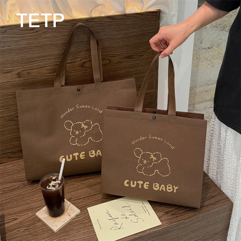 TETP 25Pcs Brown Non Woven Tote Shopping Bags Eco-friendly With Handles for Bridesmaids Wedding Birthday Party Favor Supplies