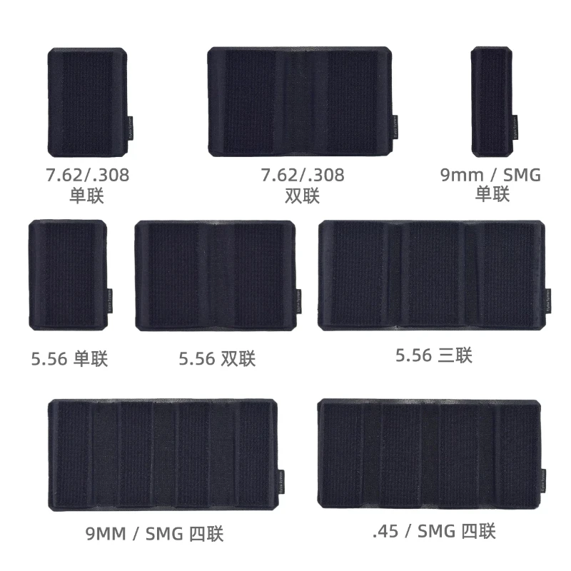 Tactical chest pouches with internal elastic inserts: single, double, triple, and quadruple 556 762