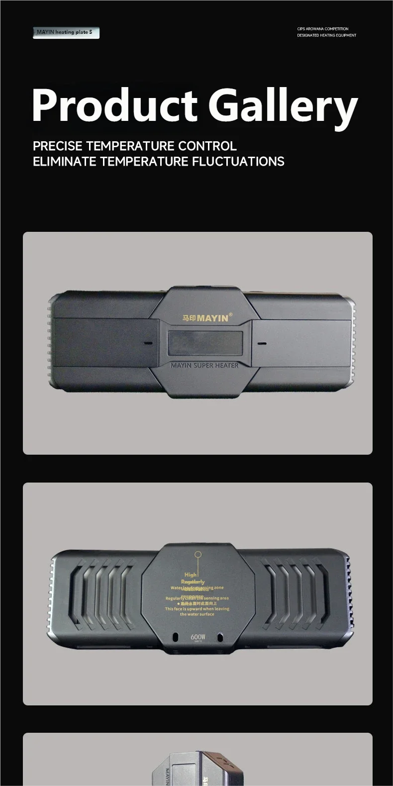 Mayin Automatischer thermostatischer Aquarienheizer, Aquarienheizer mit variabler Frequenz, automatische Abschaltung bei Wasserbrunst, Arowana-Heizer. – Detail 25