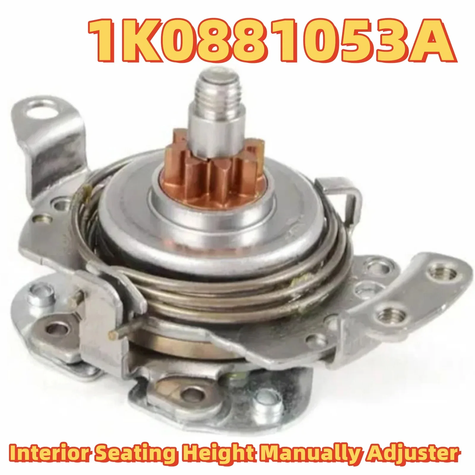 

1K0881053A Для гольфа Для Bora Для Jetta MK5 MK6 Для Touran Для Passat Регулировка сиденья Высота сидений Ручной регулятор Accessoire