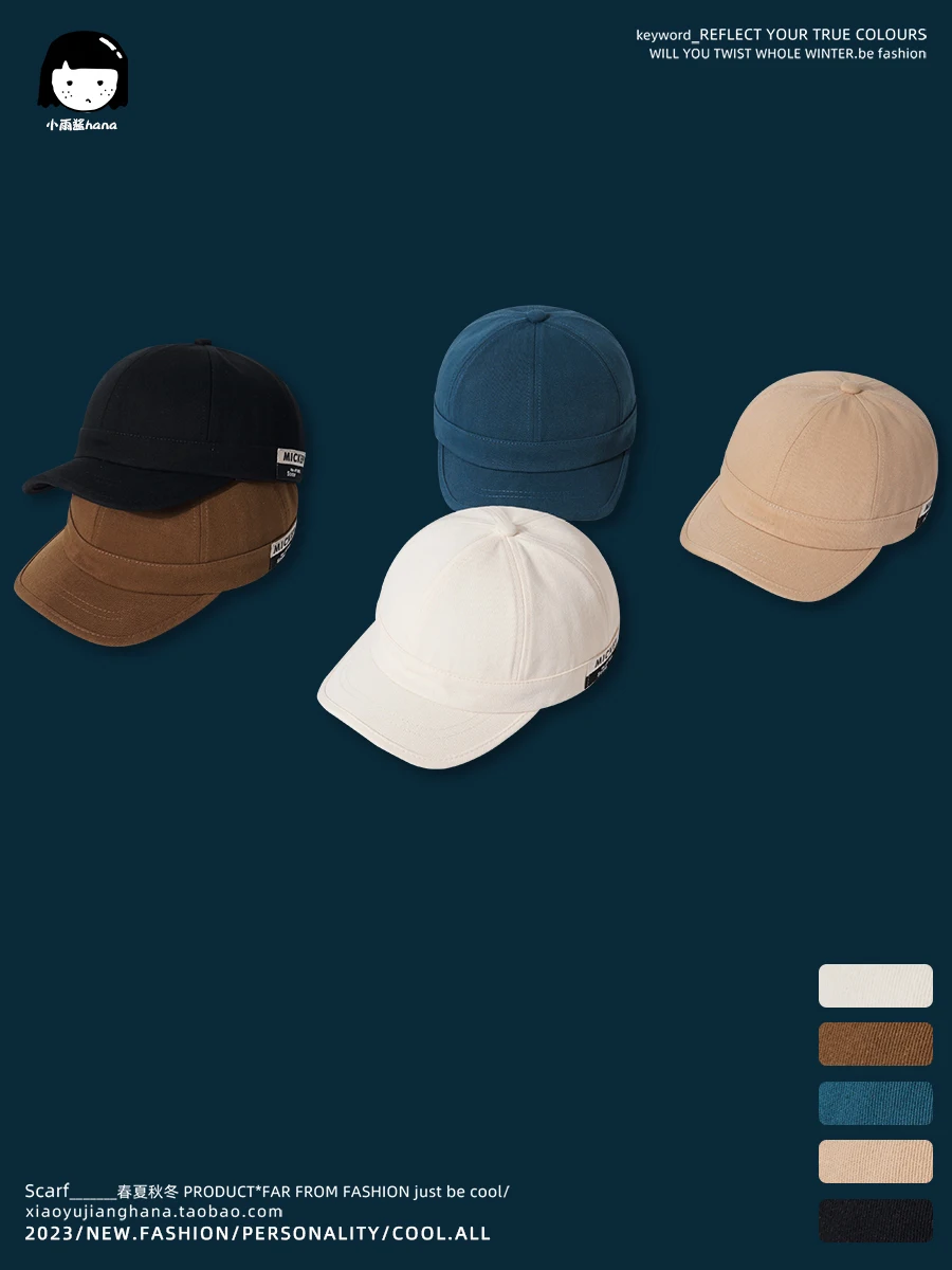 Short Brim Retro Personalized Cotton and Linen Patch Baseball Cap Women Hong Kong Style Casual Peaked Cap Men