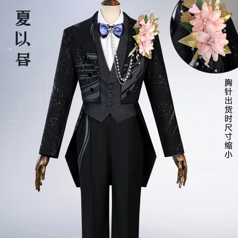 Love and Deepspace Caleb Cosplay Costume Wedding Suit Uniform Halloween Party Role Play Outfit Women Men HERO Cos