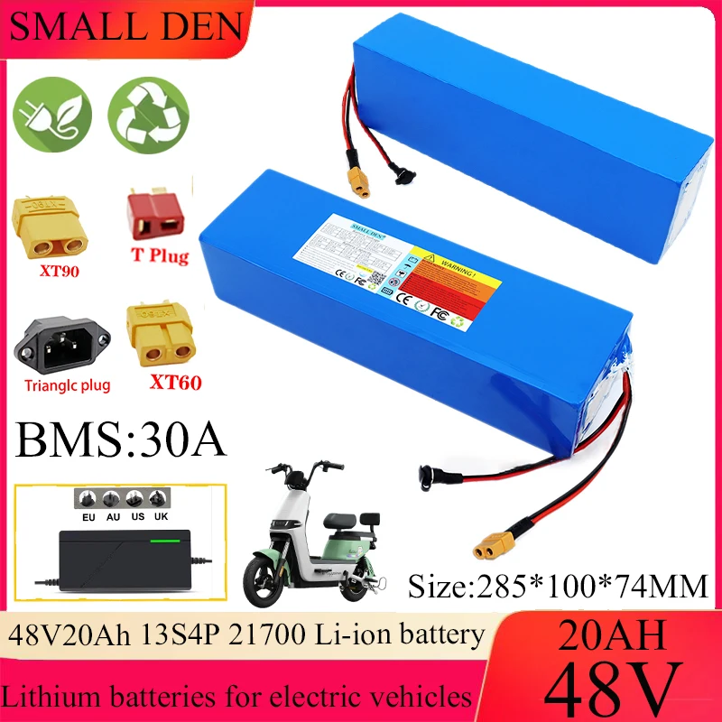 

48V 20Ah 13S4P 21700Lithium battery pack 1000W 1500W Built in BMS For Suitable for all kinds of power tools electric vehiclesxt