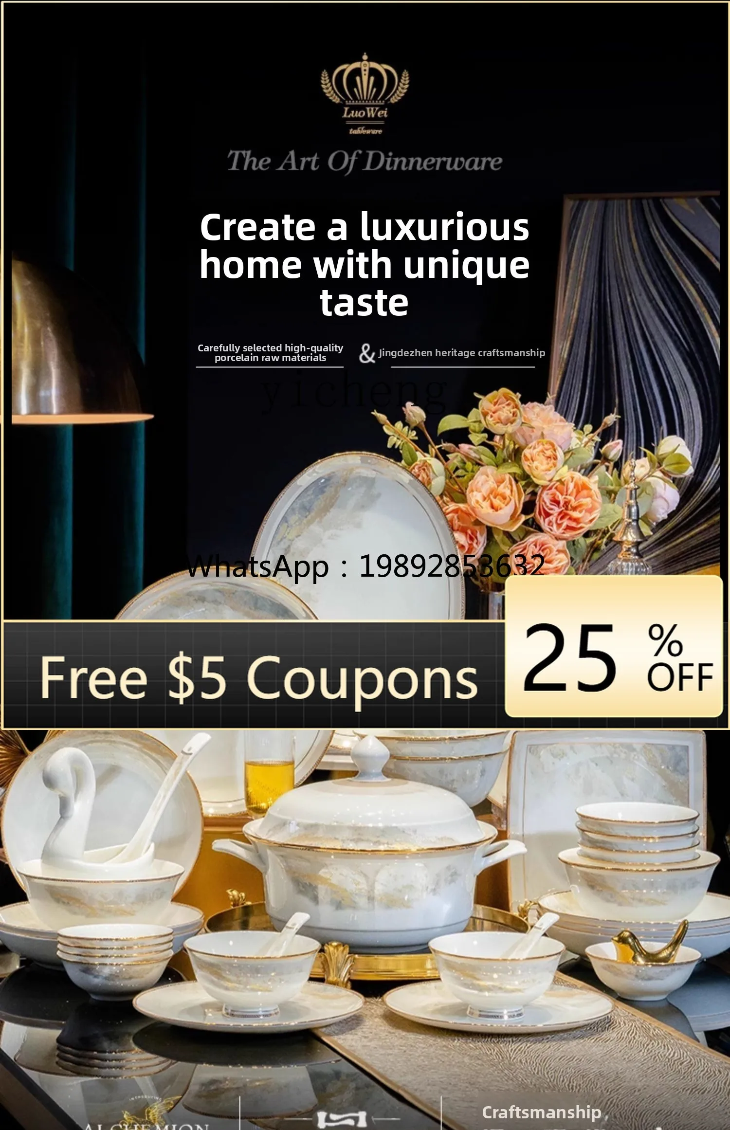 A1  Luxury Ceramic Tableware Set Bowl Household High-Value Bowl and Plate Set Bowl and Plate Set Household