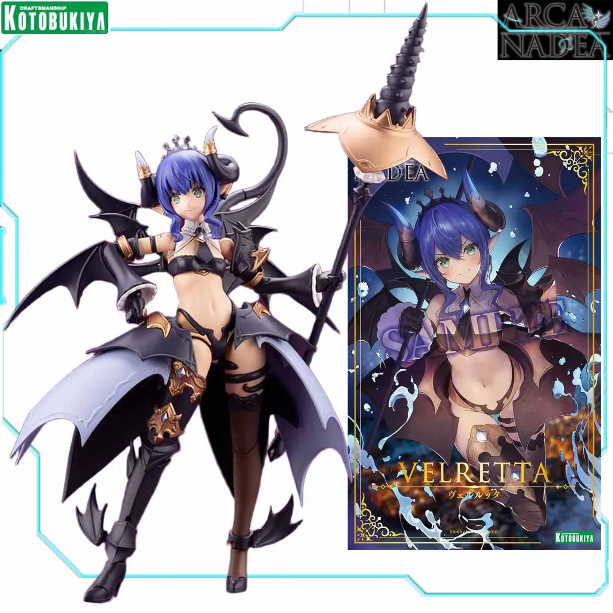 En STOCK Kotobukiya Original ARCA NADEA SOFFIERA ELENA YUKUMO VELRETTA LUMITEA Anime figura de acción juguete de ensamblaje regalo de bestia