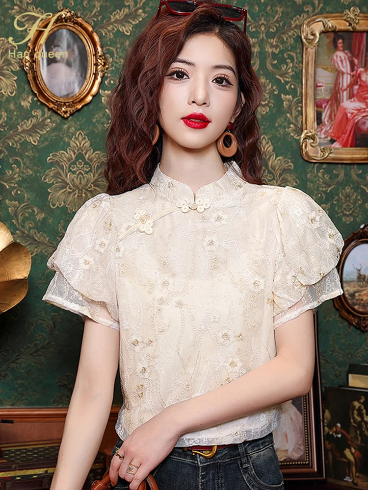 H Han Queen Summer Simple Elegant Embroidery Lace Blouses Womens Korean Loose Casual Vintage Short Sleeve Shirts OL Office Tops