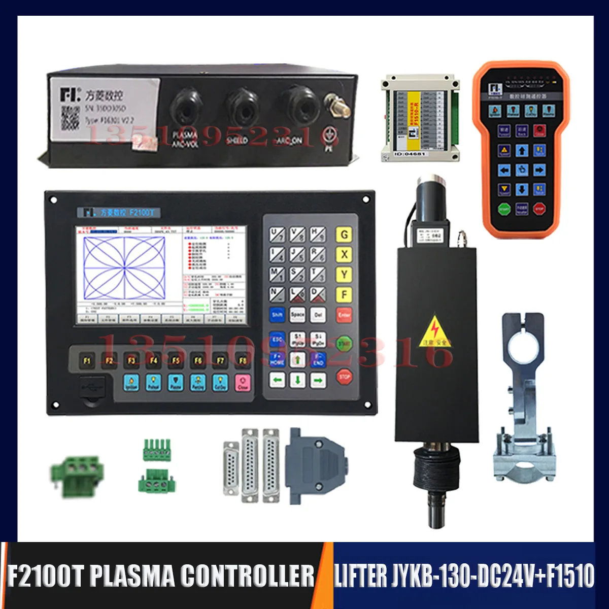 

Plasma F2100t V5.0 2-axis Plasma Flame Cutting Control System Cnc Controller+thcjykb-130-dc24v Lifter+f1510 Remote Control