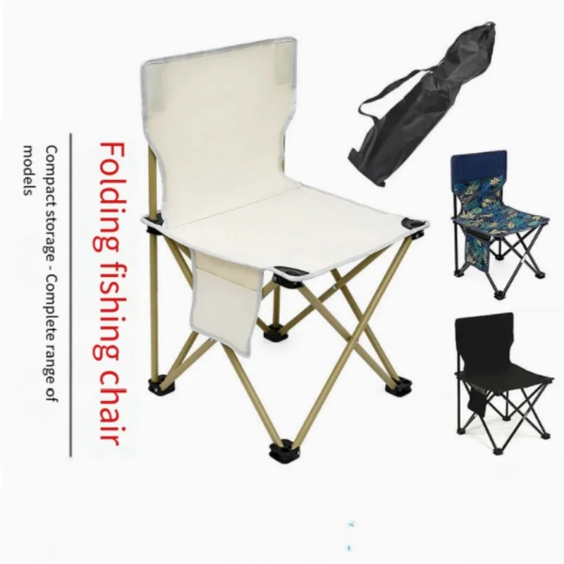 

Outdoor Portable Folding Chair With Storage Bag Foldable Car Outdoor Chair Lightweight Bearing Strong Ride Comfort Camping Gear