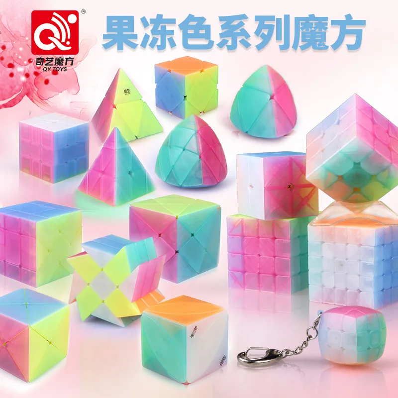 QiYi 3x3x3 Jelly Magic Cube Cubo Magico 3X3 3Layers Speed Puzzle Cube Professional Cube Antistress Toys For Children Gift