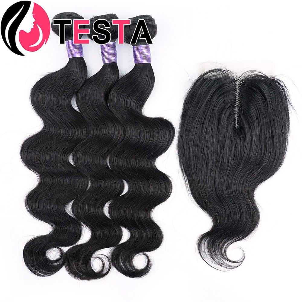 Body Wave 3 Bundles With Lace Closure 4x1 T Part Swiss Lace Body Wave Hair Extention Brazilian Remy Hair 12-22 Inch 220g/Lot