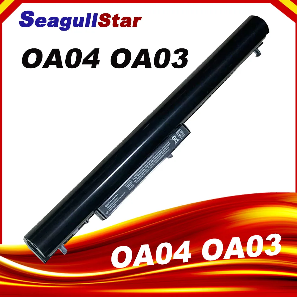 Oa04 Oa03 Battery F… - image