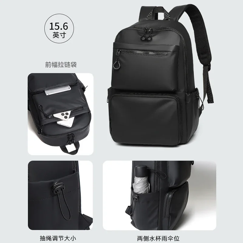 Large Capacity Travel Men's Backpack 14 Inch Leisure Solid Color Pu Computer Backpack Fashion Men and Women Students Schoolbag