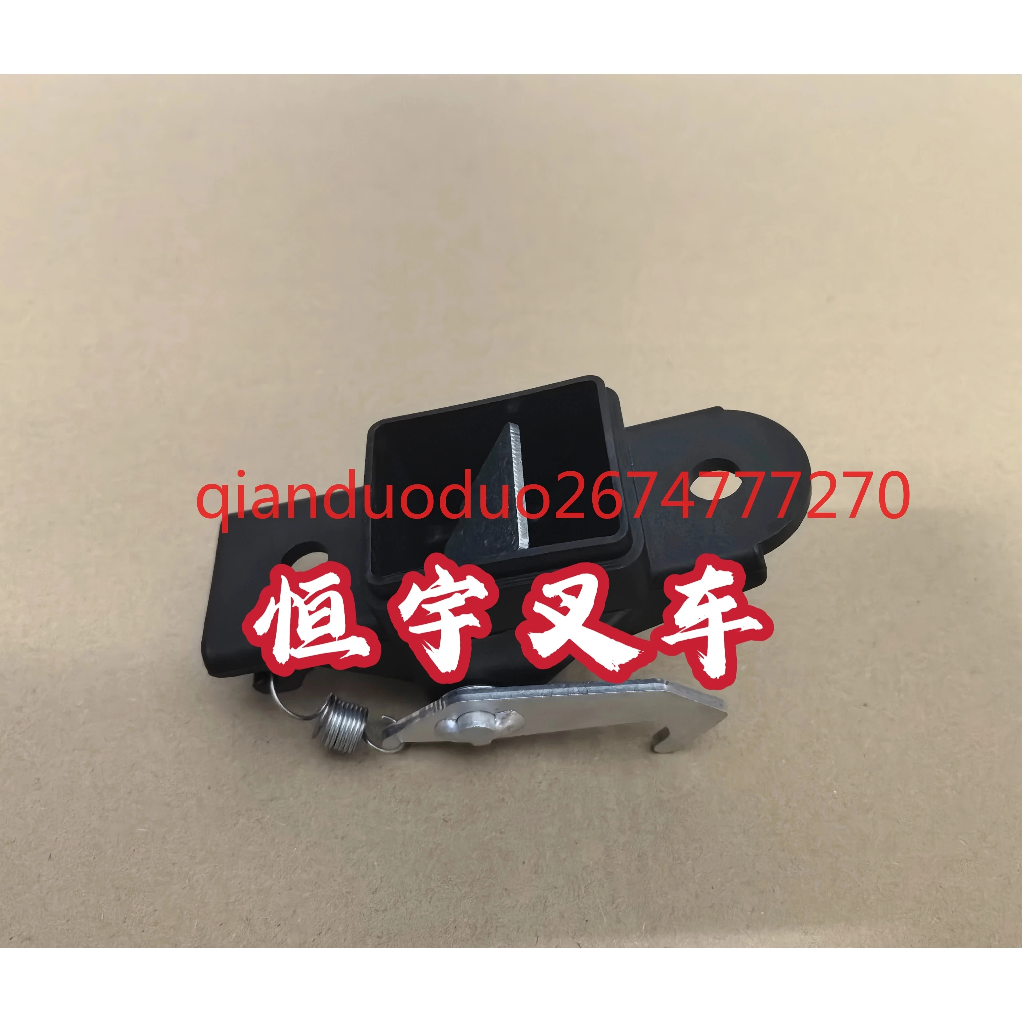 

Для деталей вилочного погрузчика Mitsubishi FD20\30NT-F18C\ F14E шарнир замка крышки сиденья 91A12-00010