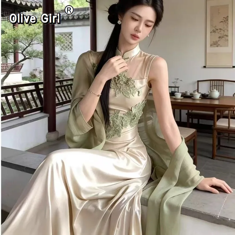 

Olivegirl Women's Dress Sleeveless Printed Qipao Fairy Party Birthday Cheongsams Women's Sun Protection Cardigan