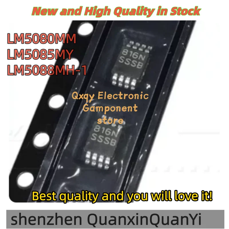 10pcs new LM5080MM SHUB LM5085MY SSSB LM5088MH-1