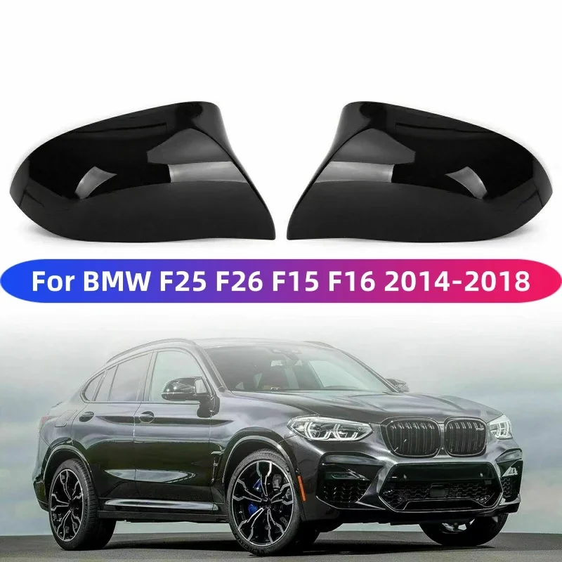 

For BMW F25 X3 F26 X4 F15 X5 F16 X6 1pair Glossy black Rearview Mirror Cover Cap Trim Replacement 2014-2018