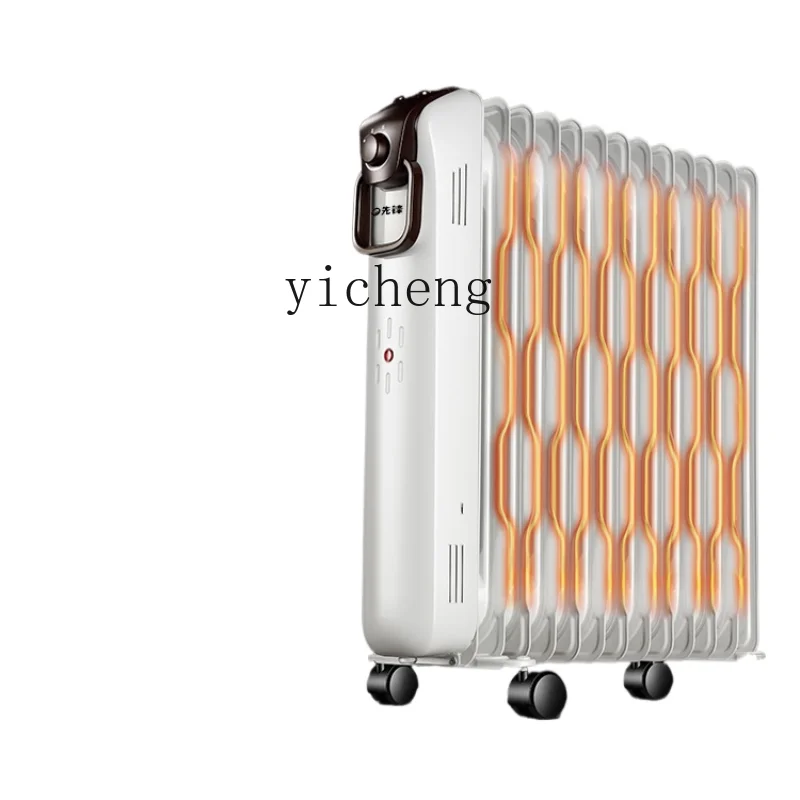 XL Heater Household Electric Heater Bedroom Living Room Electric Heater Energy Saving Quick Heating Roasting Stove