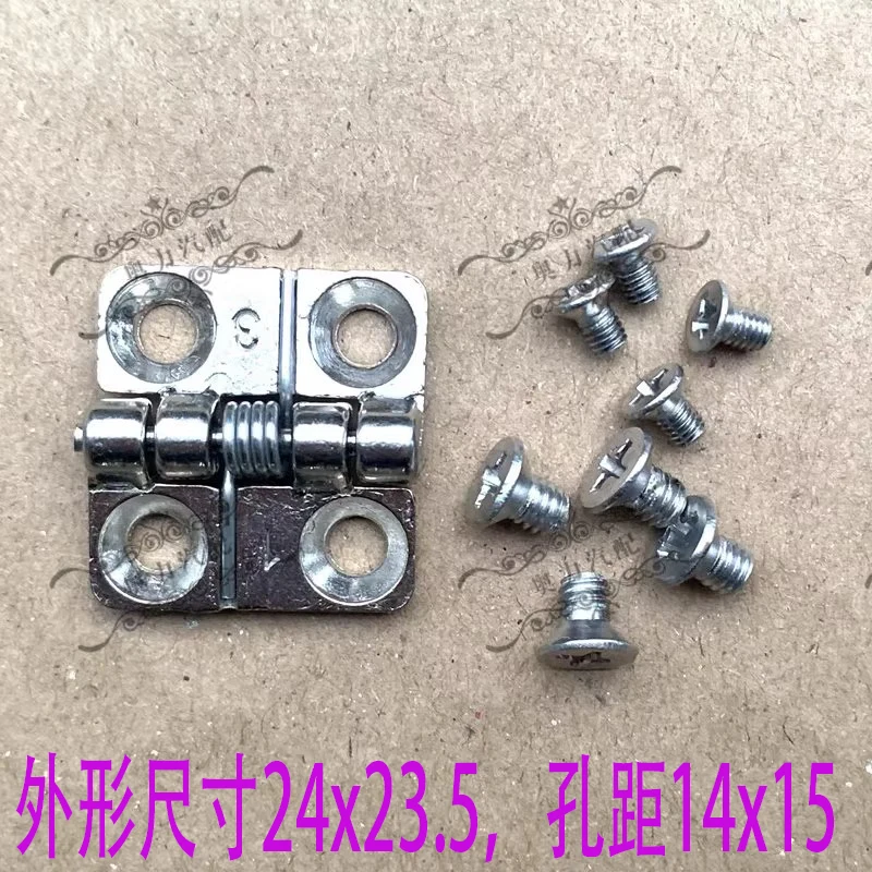 For Jinlong Yutong Zhongtong bus school bus emergency valve hinge, minibus emergency switch hinge