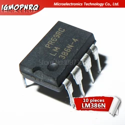 10pcs LM386 LM386N LM386M LM386L LM358P LM393P VIPER12A VIPER22A VIPER16L  VIPER17L Amplifiers LOW VLTG AUDIO PWR AMP DIP-8