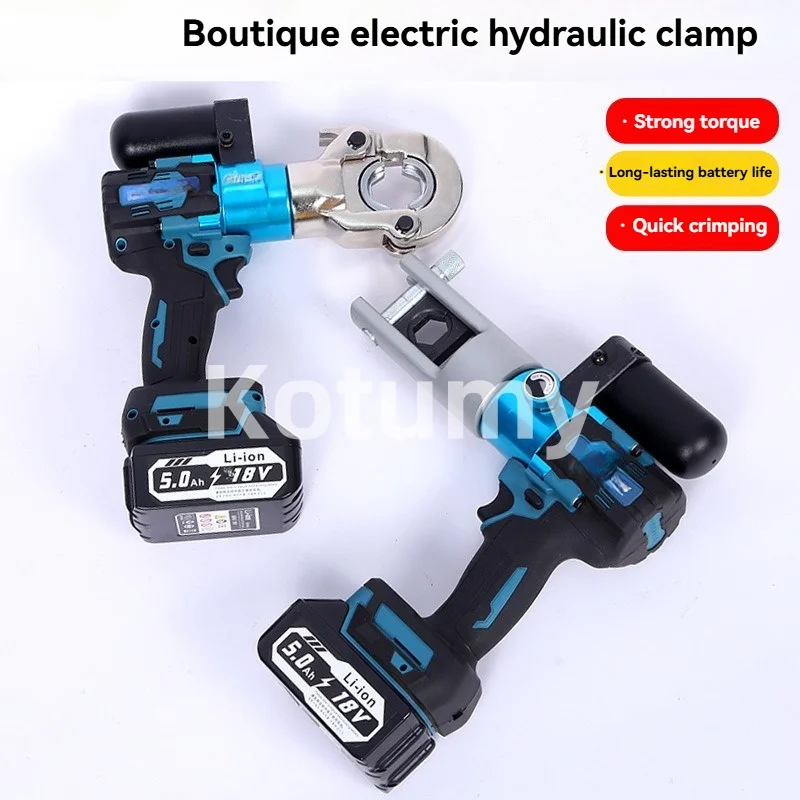 Electric Hydraulic Pliers, Lithium Battery Handheld Cable Crimping Tool with Strong Torque & Long Battery Life - view 2