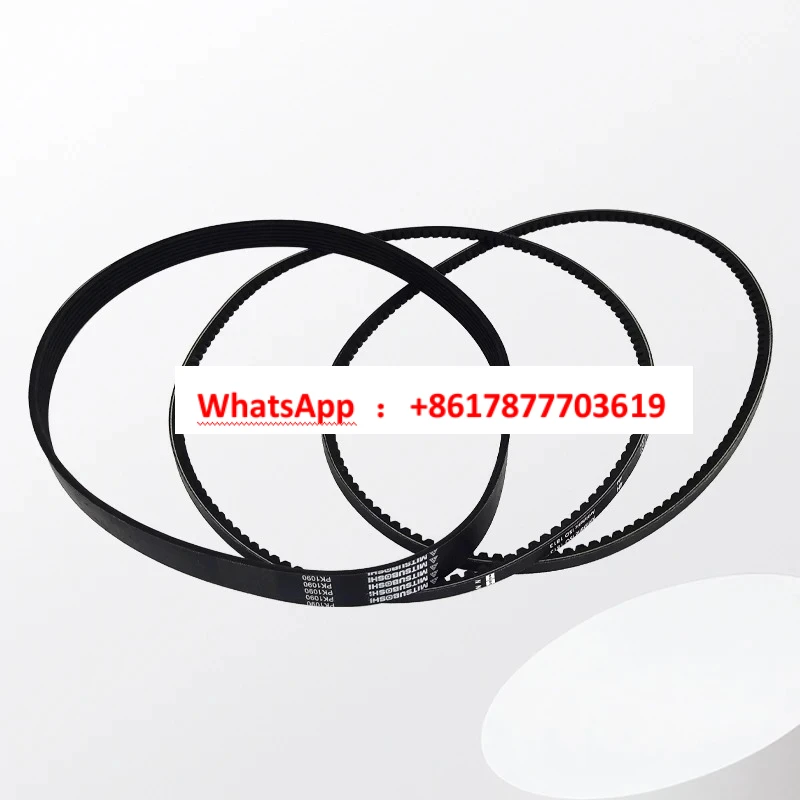 Screw imported belt special belt for Oupitt air compressor, triangular belt   is not easy to be of high quality