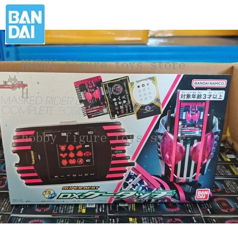 

BANDAI Original Kamen Rider Decade SUPER BEST DX K-Touch Linked Accessories Amine Action Figure Model Toys Gifts for Man