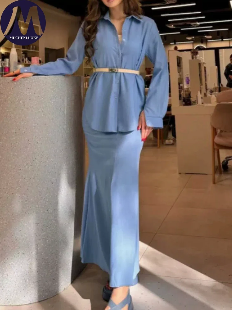 Women's Long Sleeve Lapel Collar Shirt Suits Fashionable Slim Fit Office Long Skirt Set Casual Spring Summer New 2 Pcs