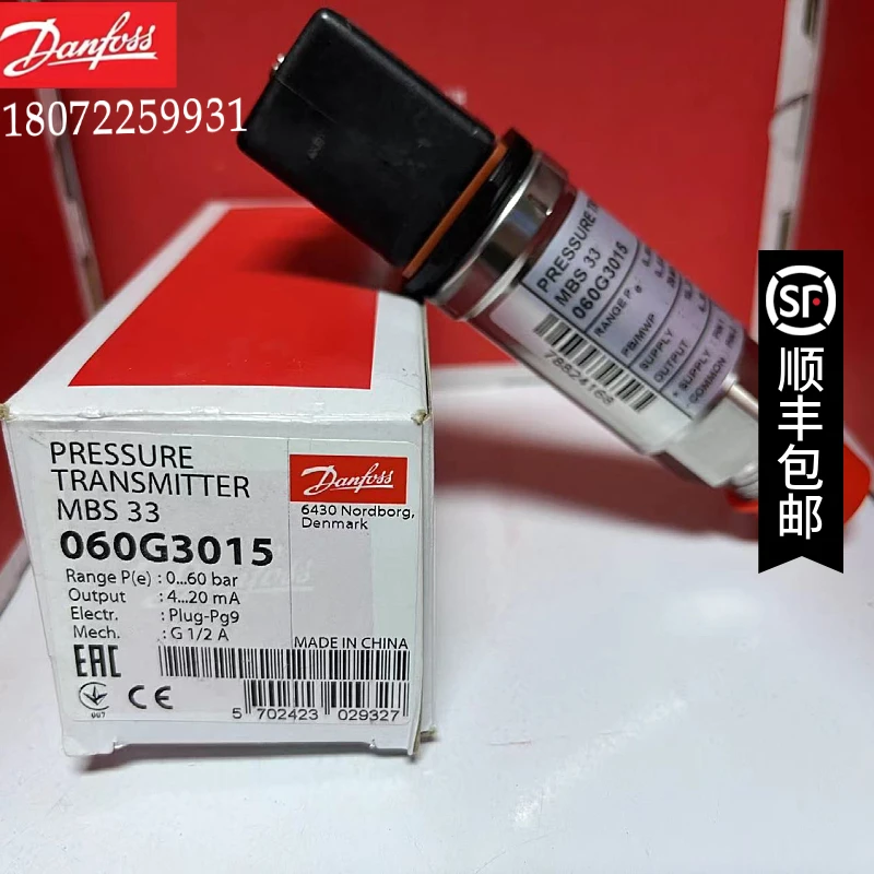 

MBS33-2811-1AB08 060G3015 подлинный Danfoss DANFOSS датчик давления