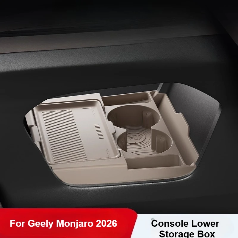 

Center Console Lower Storage Box Silicone Control Organizer Tray Cup Holder For Geely Monjaro Xingyue L 2026 Interior Accessory