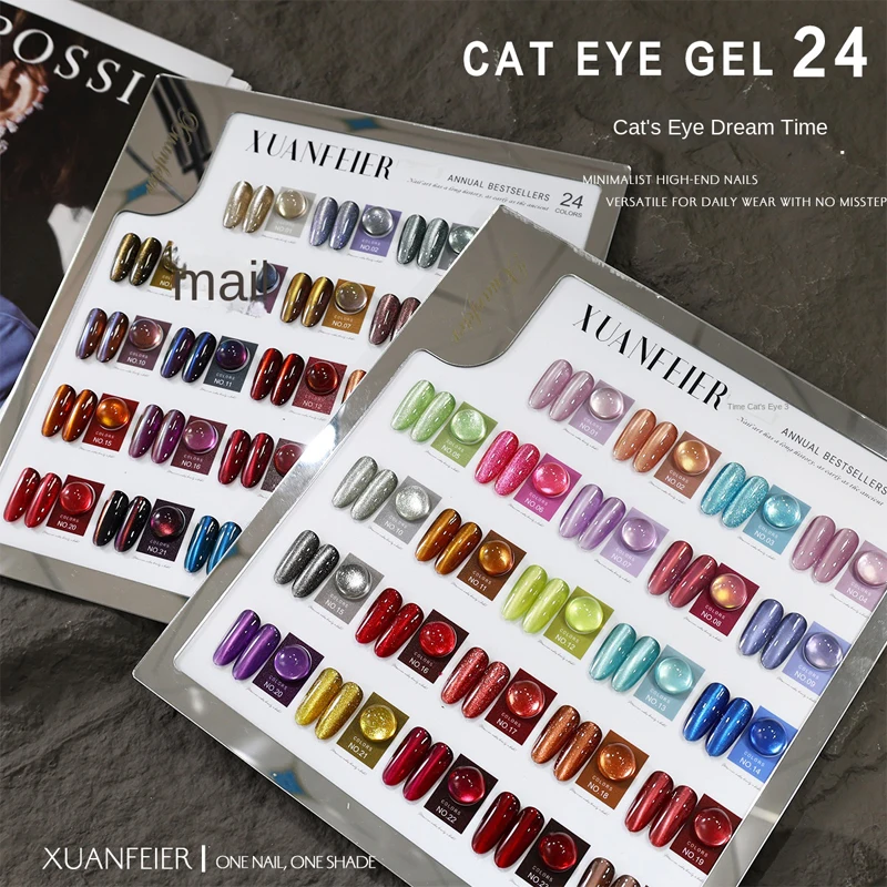 24 Colors Cat's Eye Dream Time Gel Polish Kit UV LED Cure Magnetic Effect Nail Art Coating Long Lasting Salon DIY Manicure