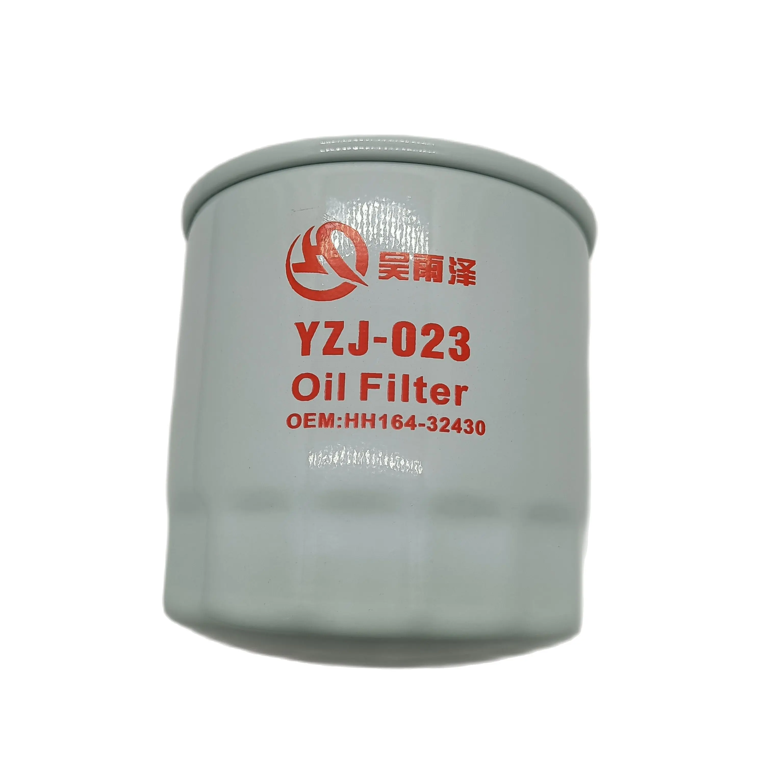 WU YU ZE excavator parts oil mist filter HH1CO-32430 15056-32432 15831-32430 FOR KX163/KX165/KX185 best price for you FOR VOLVO