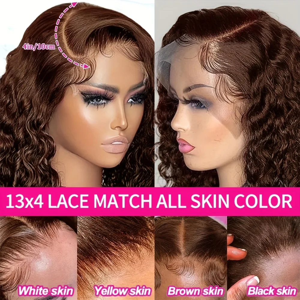 200% Density Chocolate Brown Bob Wig Human Hair 13x4 Deep Wave Lace Front Wigs #4 Color Curly Short Bob Wigs Lace Frontal Wigs image 4