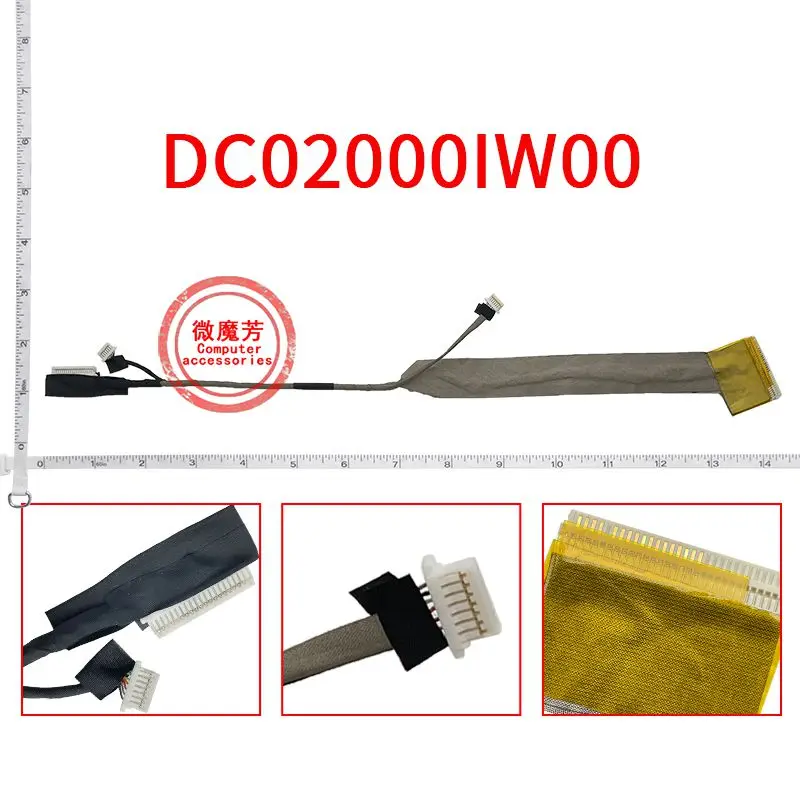 New Line For Lenovo IdeaPad 4741 4741G 4741Z 4741ZG 4551G D640 MS2306 MS2303 NV49C D640G laptop LED LCD LVDS Video Cable