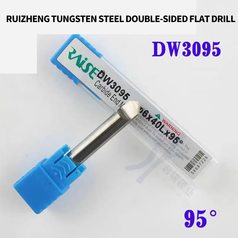 for DW3095 sharp tungsten steel double-sided flat drill D6x95°x40*1T 95°-1 1 tooth double-sided angle milling cutter