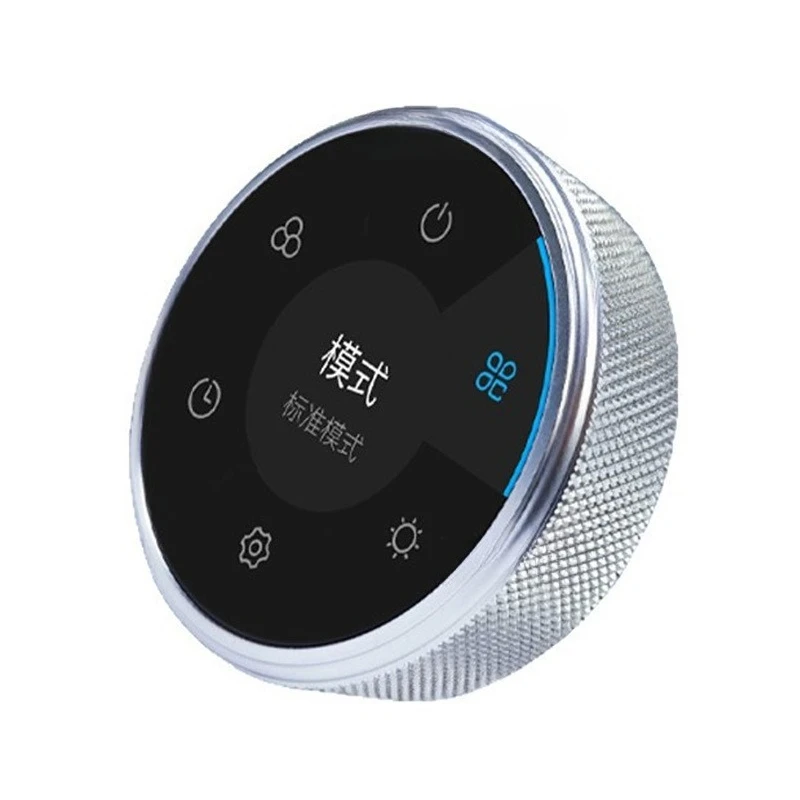 

1.28 inch IPS LCD 360 degree rotation operation Bluetooth remote control air fryer switch knob