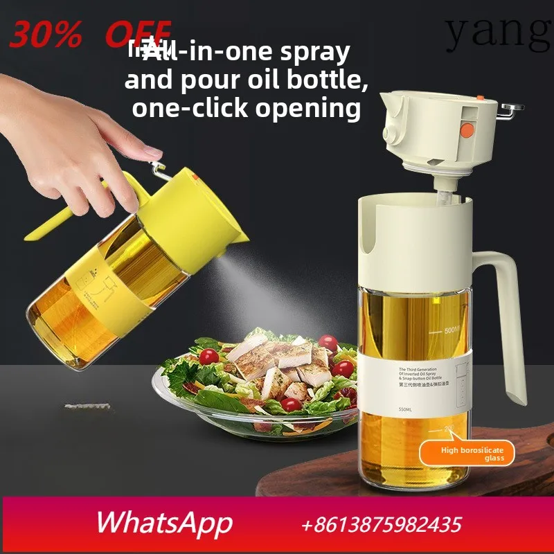 

LH glass oil spray can spray pour integrated oil bottle kitchen household sealed tank