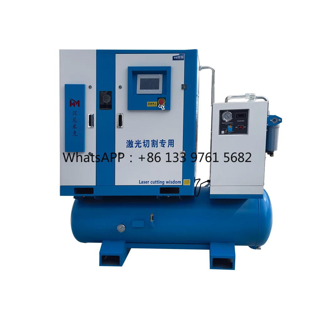 

Китай производитель небольшой бесшумный воздушный винт роторные промышленные компрессоры винтовой воздушный компрессор машина