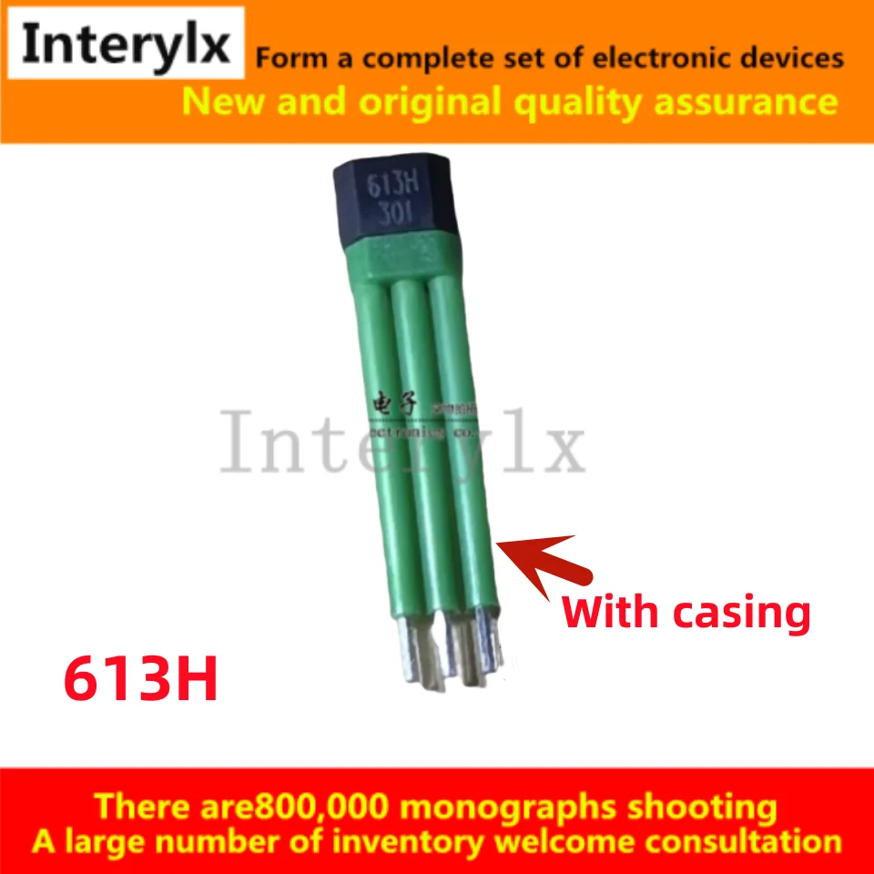 

10-50 шт./лот 613H 613 TO-92S биполярный трехколесный двигатель датчик Холла двухколесный электромобиль компоненты Холла