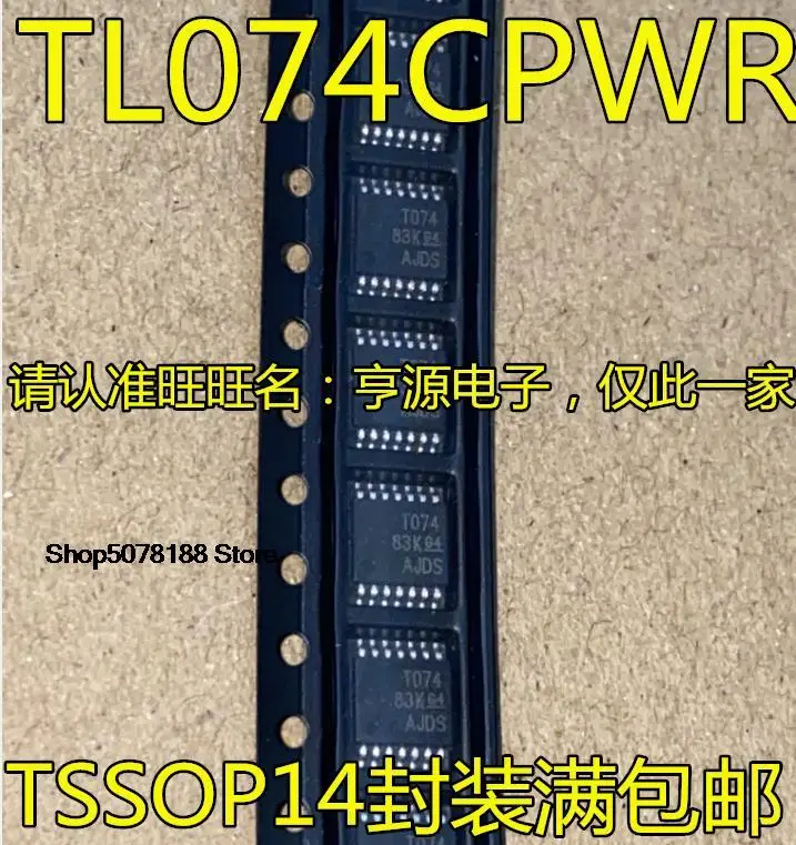 10pieces  TL074CPWR TSSOP-14 T074 IC