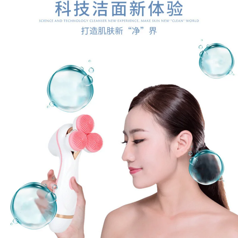 جديد سيليكون جهاز تنظيف الوجه منظف المسام غسالة كهربائية قابلة للشحن تدليك المنزل غسل الوجه مقاوم للماء خاص #3