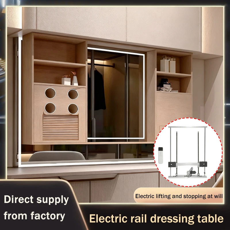 

Electric Lifting System Smart Remote Control Motorized Vanity Table With Silent Automatic Mechanism Multifunctional Hardware